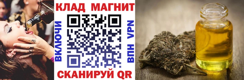 Наркота Кремёнки Псилоцибиновые грибы ГЕРОИН Бошки Шишки Гашиш