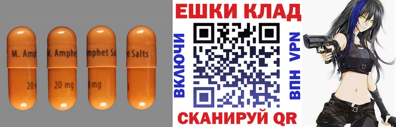 где продают наркотики  Кремёнки  гидра   Ecstasy TESLA 