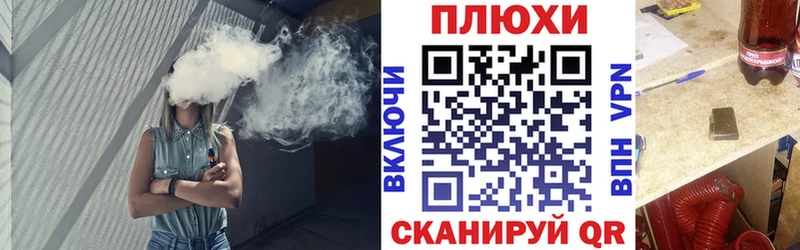 ГАШИШ индика сатива  цена наркотик  Кремёнки 