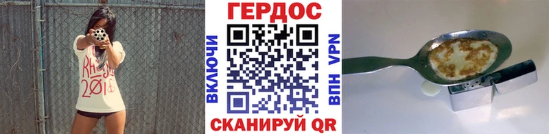 Героин Афган  mega сайт  Кремёнки  цена наркотик 