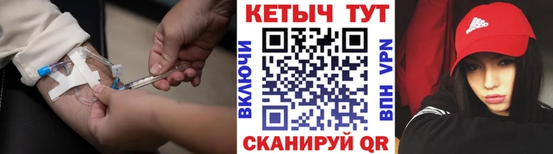OMG зеркало  Кремёнки  КЕТАМИН ketamine  shop клад  где можно купить наркотик 