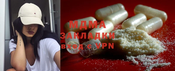 прущая мука Алексин