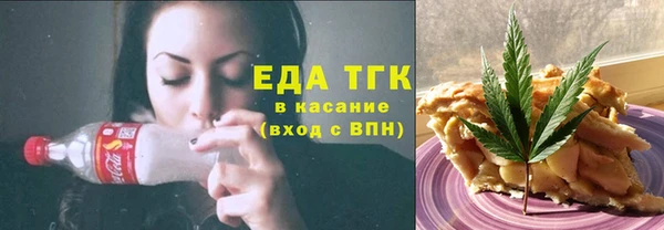 кокаин VHQ Алексеевка
