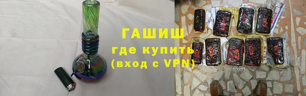круглые Алзамай