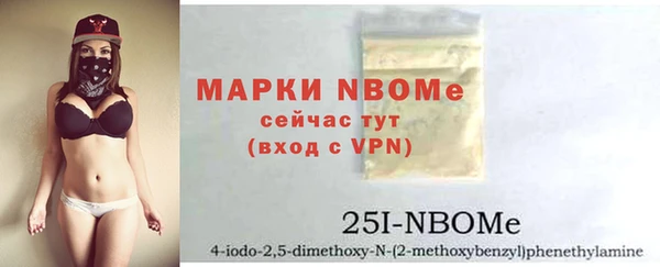 круглые Алзамай