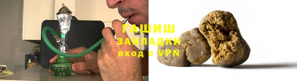 круглые Алзамай