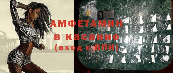 кокаин VHQ Алексеевка