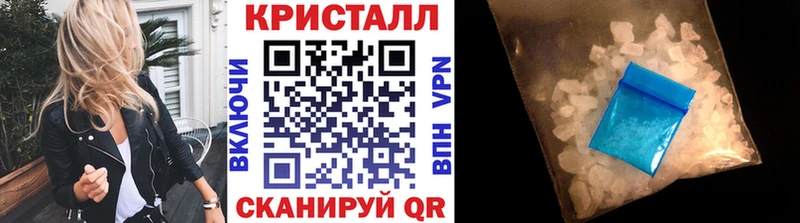 Первитин Декстрометамфетамин 99.9%  сколько стоит  Кремёнки 