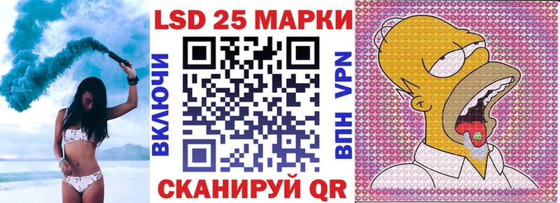 Марки NBOMe 1500мкг  где купить наркоту  Кремёнки 